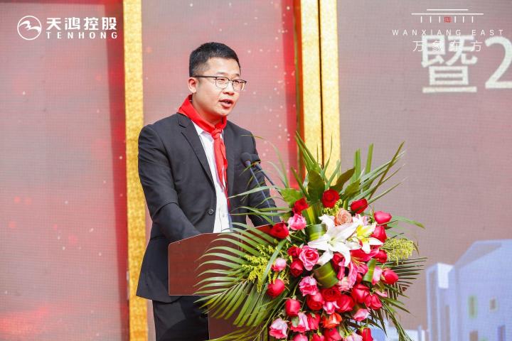 万象新天第三所幼儿园开工暨2021年济南市少儿春晚正式启动