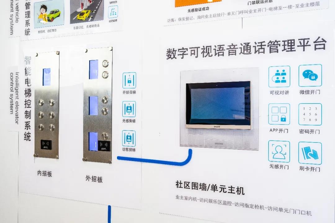 为爱重启·温暖一城 | “济南首家可试住恒温样板间”10月24日耀世盛放