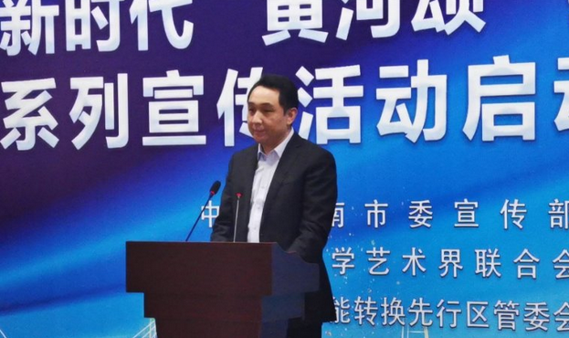 黄河体育中心、山大二院北院区落户济南先行区，年内开工