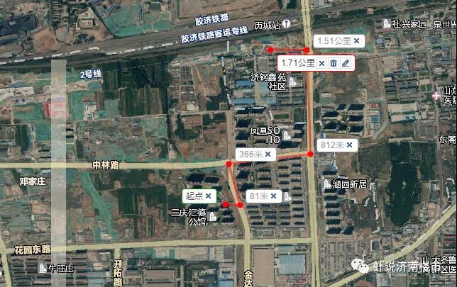 中垠御苑地铁广告忽悠