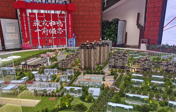 济南再现工抵房，骏茂府“变相降价”促销量？