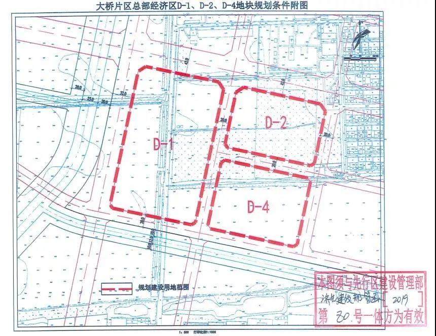 10.29济南土拍|全部底价，城投+平安/万科瓜分雪山7宗地块