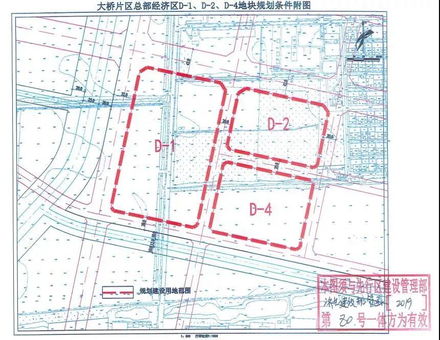 10.29济南土拍|全部底价，城投+平安/万科瓜分雪山7宗地块