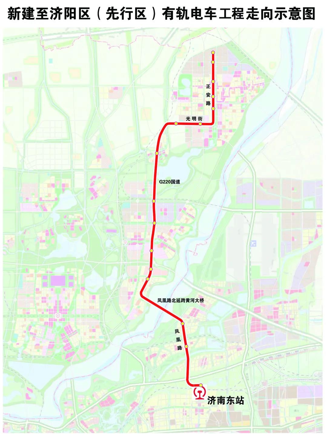 济南首条有轨电车工程公示，黄河体育中心将落户先行区