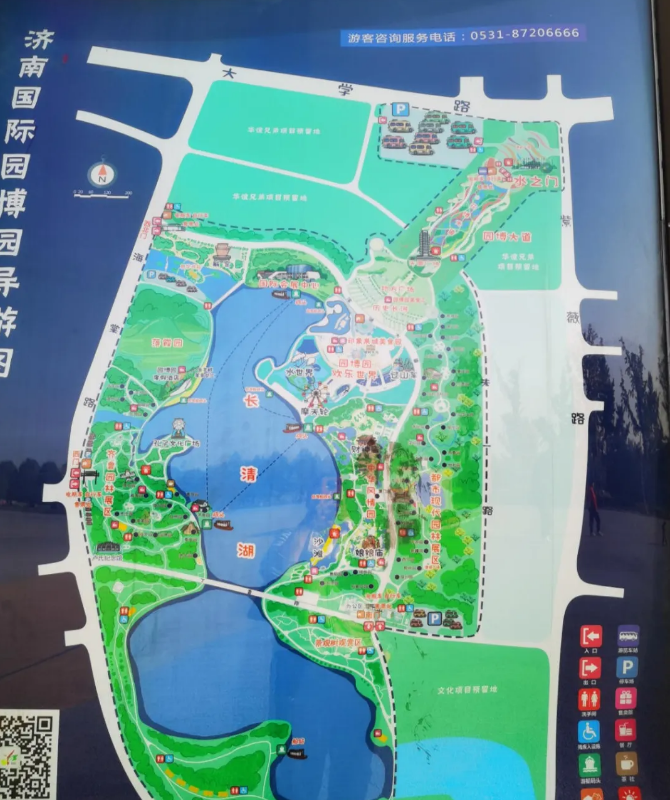 开工三年依旧“铁将军把门” 华谊济南电影城啥时能开业