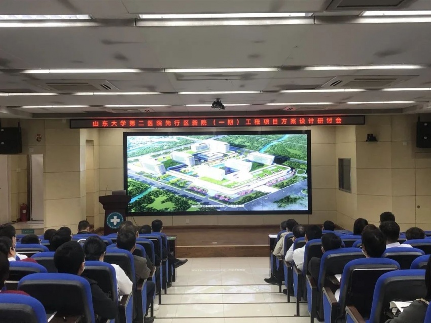 山大二院北院区设计方案亮相！一期规划1000张床位