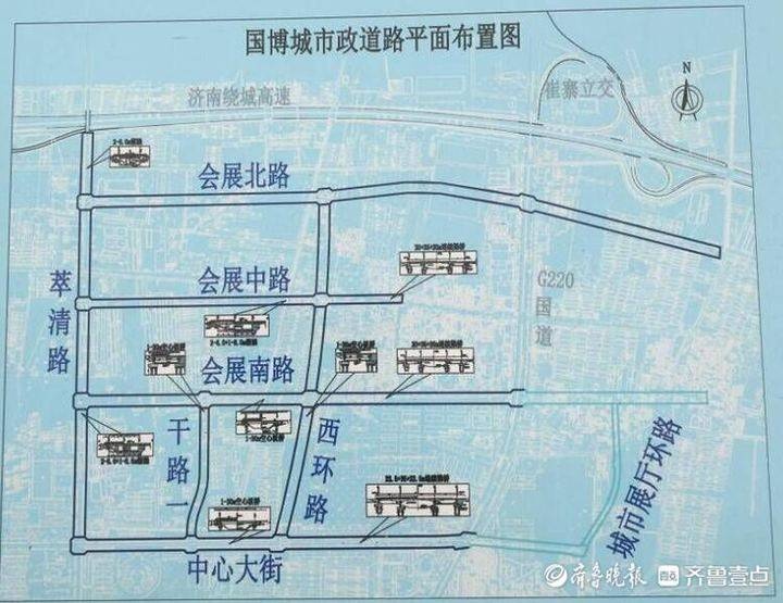 会展中路具备通车条件，济南国博城再添交通干道
