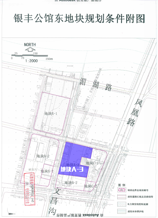 11月6日济南又供地11宗，时隔两年浪潮二期用地终于挂牌了……