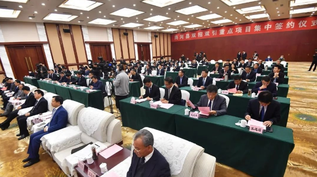 济南这个行政区签约19大项目,总投资148.9亿元!