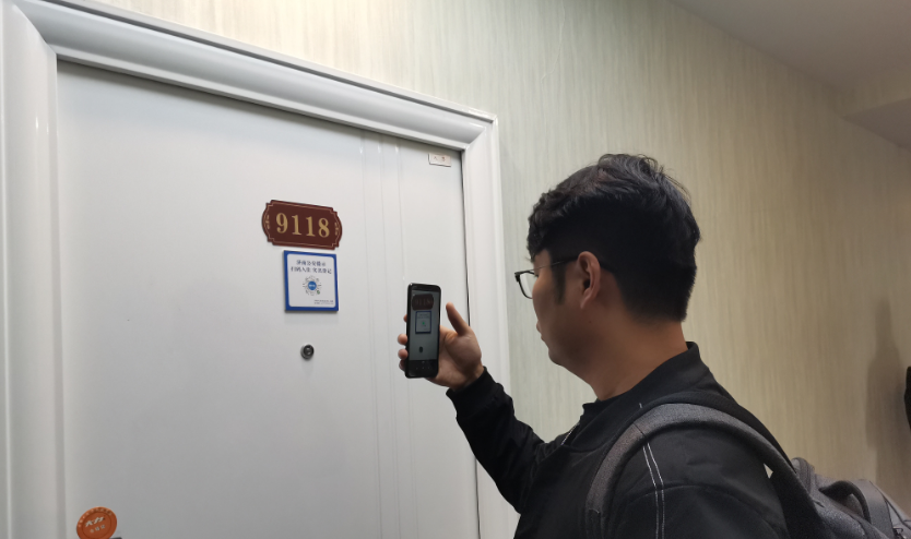 济南网约房管理新规实施已月余 旅客扫个码10秒快速入住