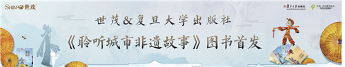 世贸10