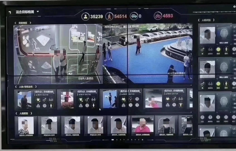 售楼部人脸识别系统：抓到一笔飞单就回本，渠道费之争是最大症结