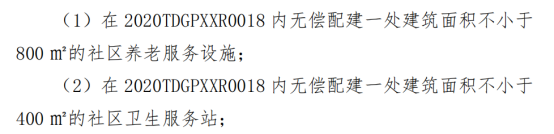 电建布局先行区，黄河大桥扩建，“北起”时代即将来临！
