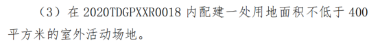 电建布局先行区，黄河大桥扩建，“北起”时代即将来临！