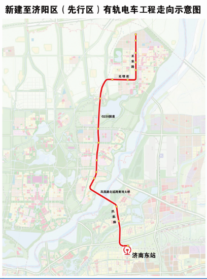 济南首条跨黄河有轨电车来了！载客量增三成 2022年5月投运