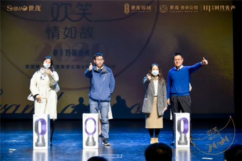 世茂17