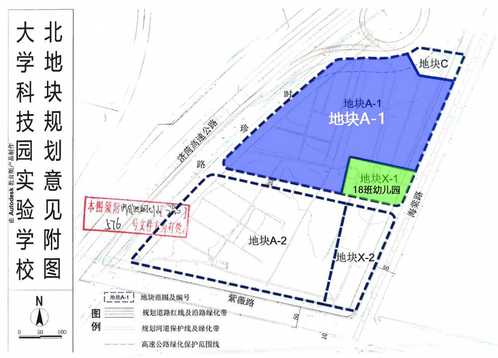 11.30济南土拍|银丰/碧桂园/天鸿拿地，盛福地块地价14400元/㎡