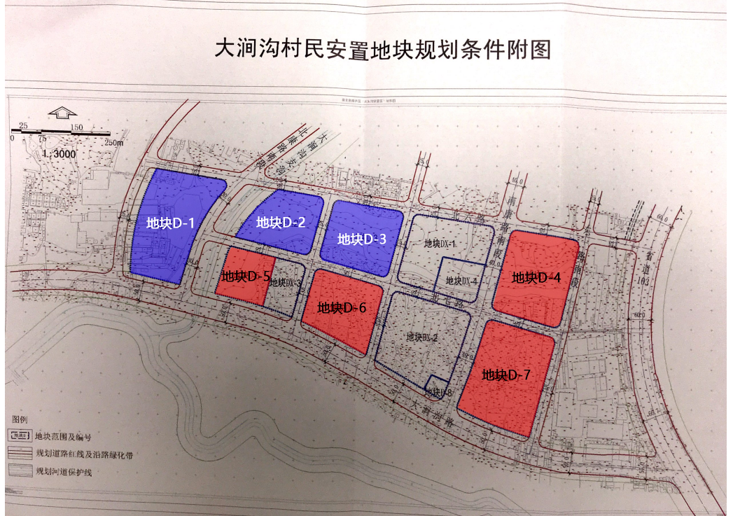 11.30济南土拍|银丰/碧桂园/天鸿拿地，盛福地块地价14400元/㎡