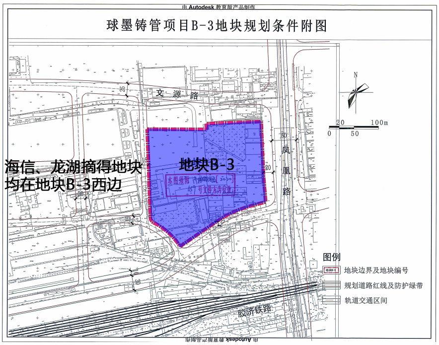 11.30济南土拍|银丰/碧桂园/天鸿拿地，盛福地块地价14400元/㎡