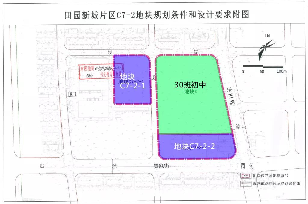 11.30济南土拍|银丰/碧桂园/天鸿拿地，盛福地块地价14400元/㎡