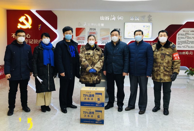 济南市住建局:党建引领住建，打造模范机关