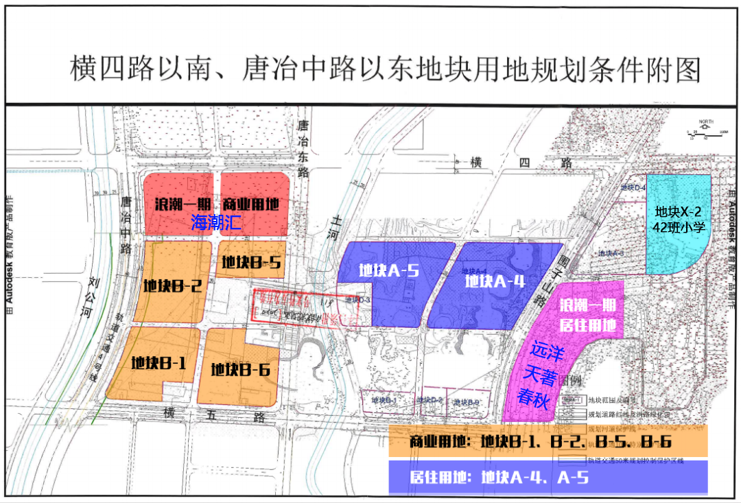 12.7济南土拍|远洋独占鳌头摘地7宗，北湖1地块流拍