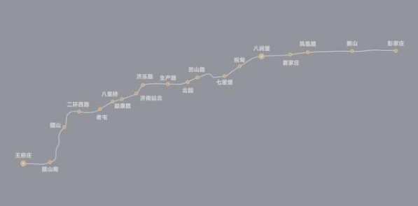 济南地铁2号线19个站名正式公布 预计明年3月运营