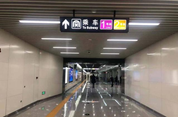 济南地铁2号线19个站名正式公布 预计明年3月运营
