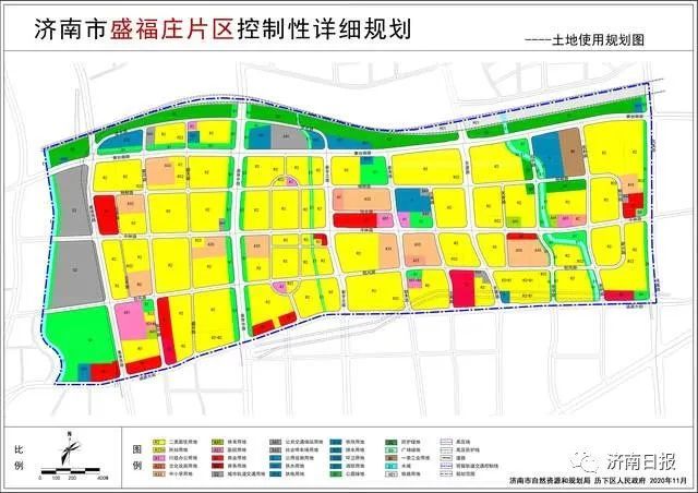 济南22个片区控规公示！涉及西客站、王官庄、大学园等片区