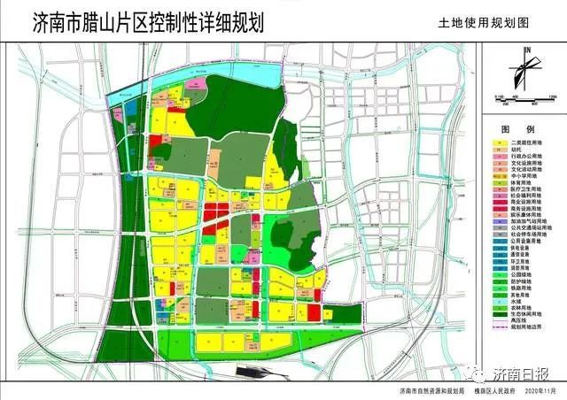 济南22个片区控规公示！涉及西客站、王官庄、大学园等片区