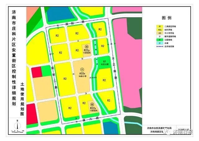 济南22个片区控规公示！涉及西客站、王官庄、大学园等片区