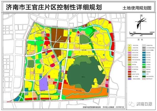 济南22个片区控规公示！涉及西客站、王官庄、大学园等片区