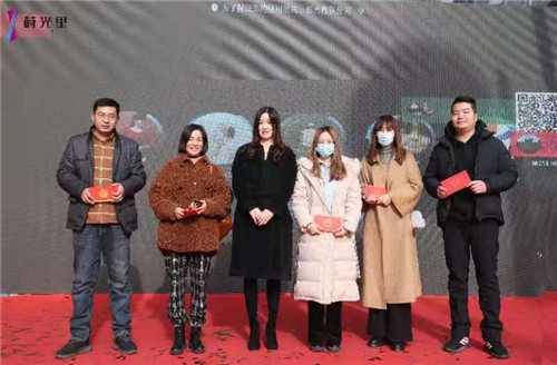 政企联合招商18