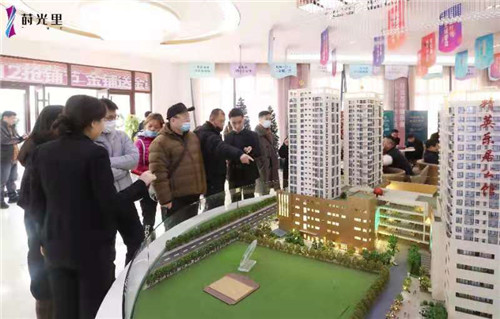 政企联合招商17