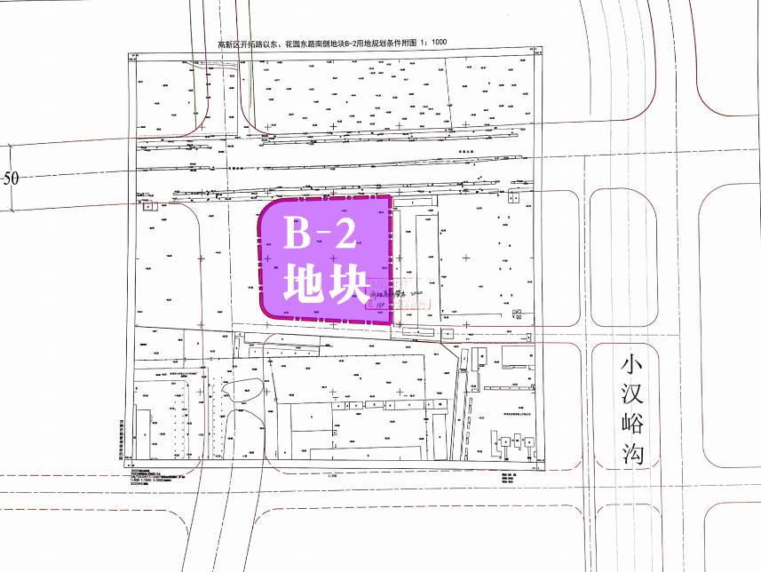 花园东路南侧B-2地块