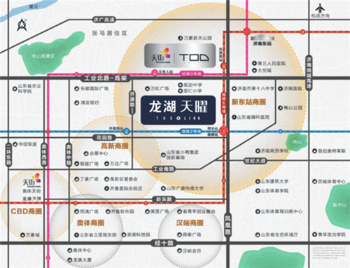 龙湖天曜02