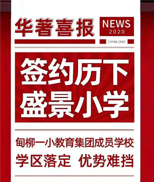 特价08