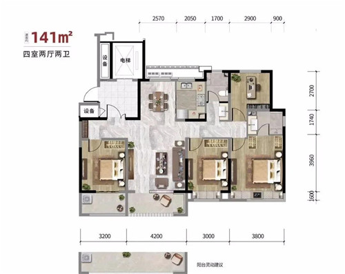 特价10