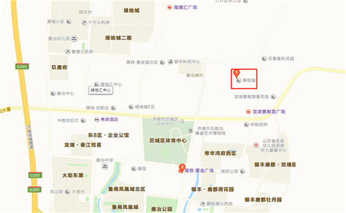 特价13