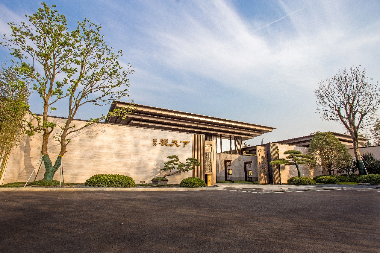 金科，以东方人居建筑定义向往的理想家园