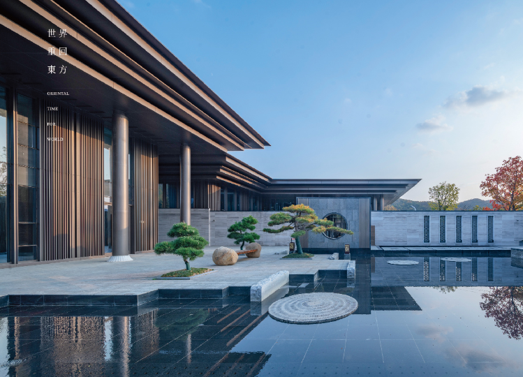 金科,以东方人居建筑定义向往的理想家园
