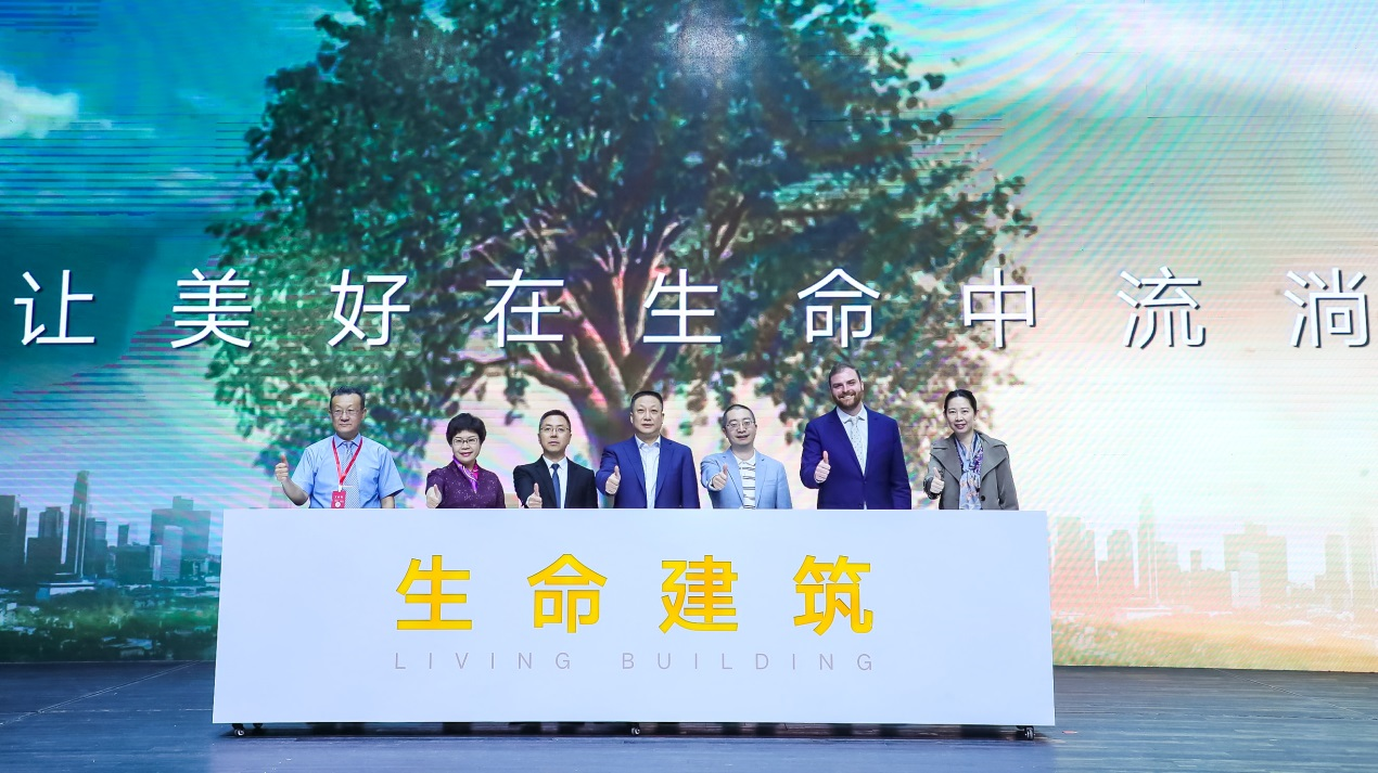 金科，以东方人居建筑定义向往的理想家园