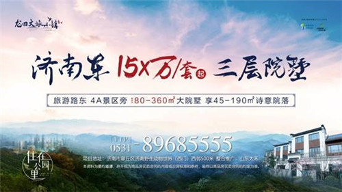 五一26