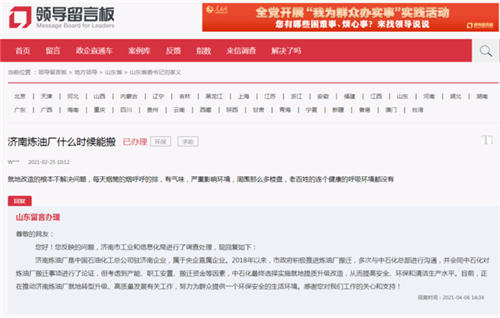 万科11
