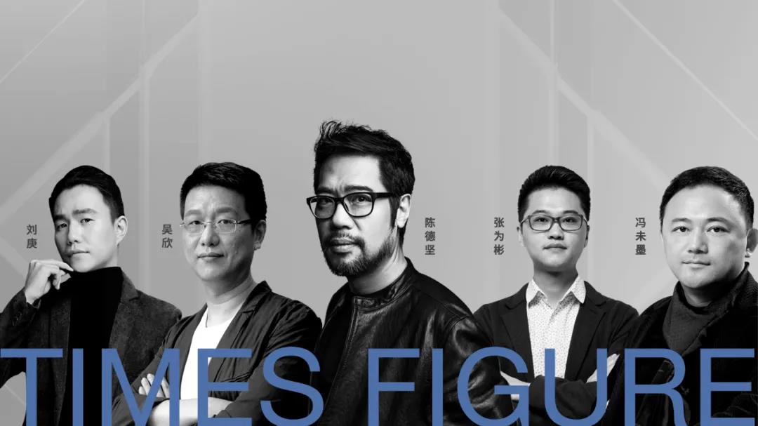 五位铂悦先锋，为塔尖定制奥体·铂悦府