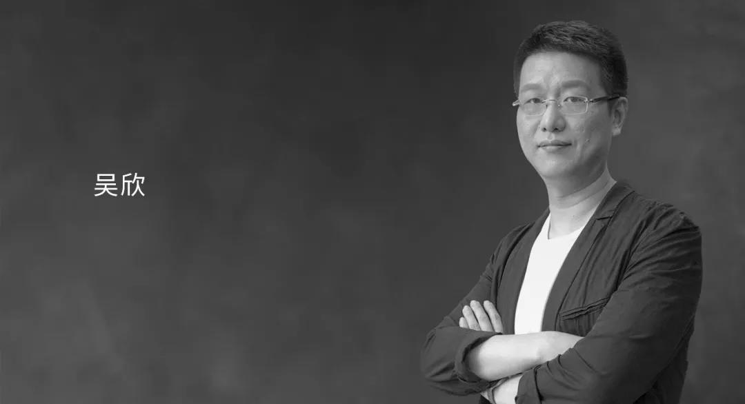 吴欣 奥体·铂悦府设计师 上海天华执行总建筑师 中国建筑学会会员 美国建筑师学会会员 International associate AIA