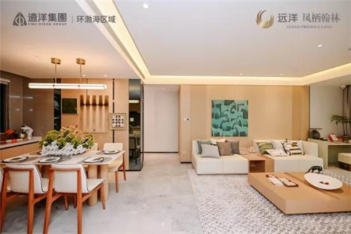 远洋12