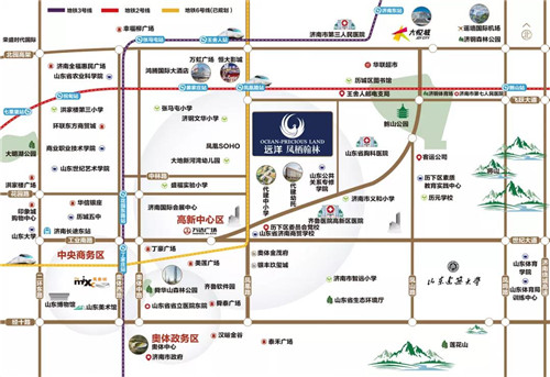 远洋16