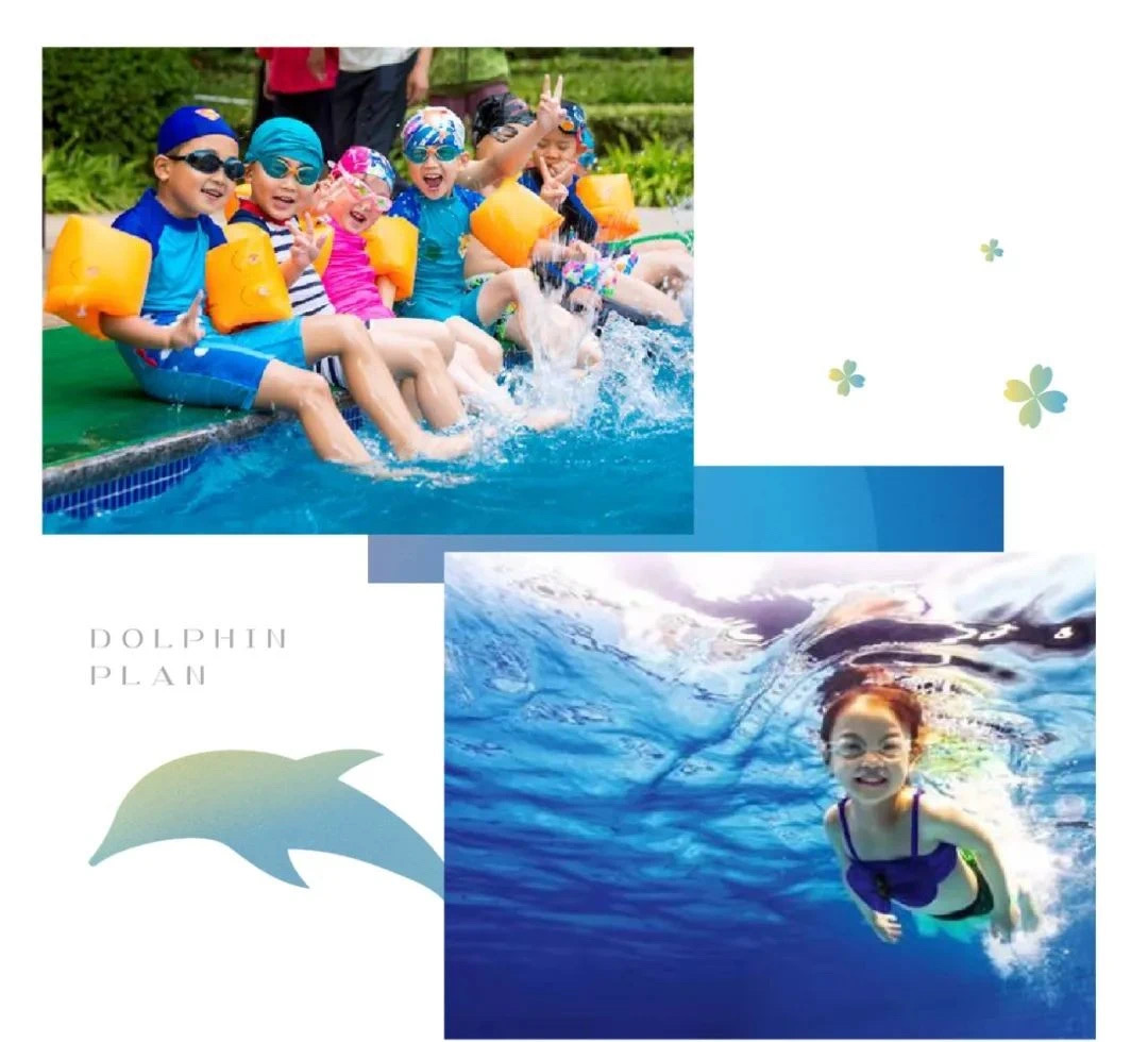 2021绿城海豚计划首站！游泳世界冠军傅园慧亲临济南，一起泳抱湛蓝