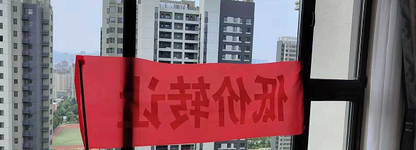 有安置房不够，人才公寓也来了，万科翡翠公园业主忍不了了！
